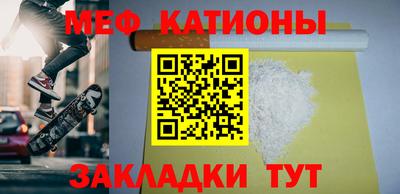 метадон Берёзовский
