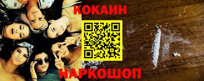метадон Берёзовский