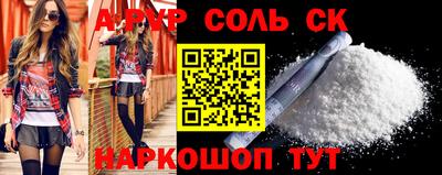 метадон Берёзовский