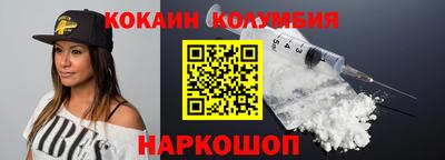 метадон Берёзовский