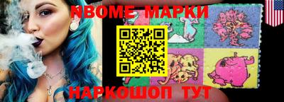 метадон Берёзовский