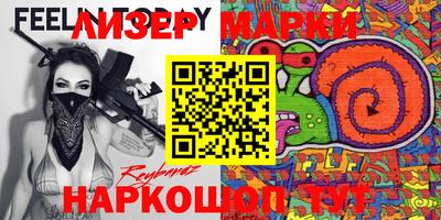 метадон Берёзовский
