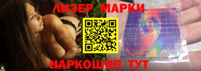 метадон Берёзовский
