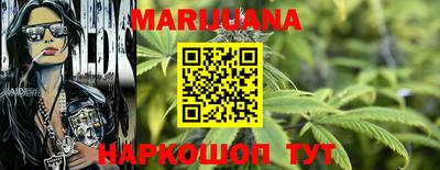 метадон Берёзовский