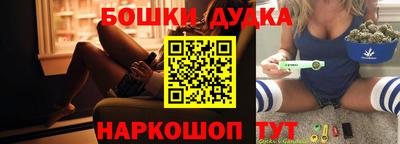 метадон Берёзовский