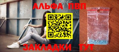 метадон Берёзовский