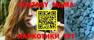 каннабис Беслан