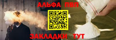 метадон Берёзовский