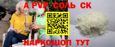 метадон Берёзовский