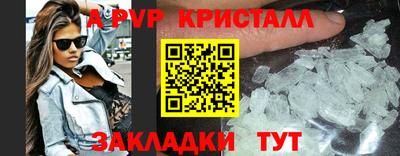 метадон Берёзовский
