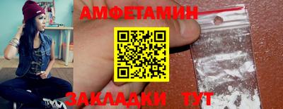 метадон Берёзовский