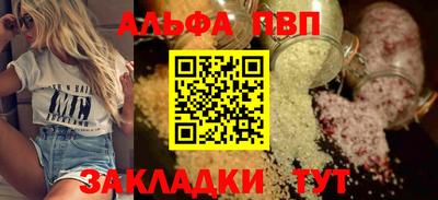 метадон Берёзовский