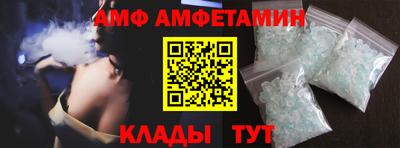 каннабис Беслан