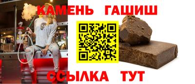 метадон Берёзовский