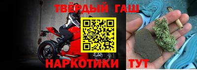метадон Берёзовский