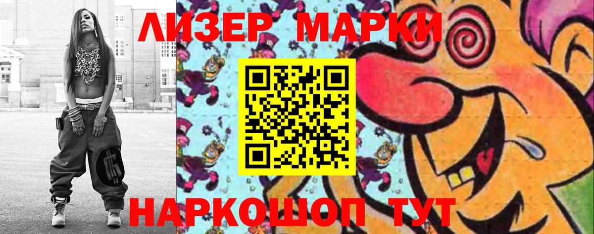 LSD-25 экстази ecstasy  Лсд 25 экстази ecstasy  Воркута  мега как зайти  Вход с VPN 