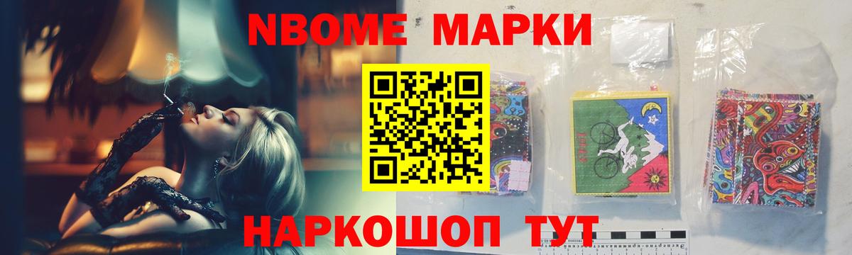 ЛСД экстази кислота Воркута